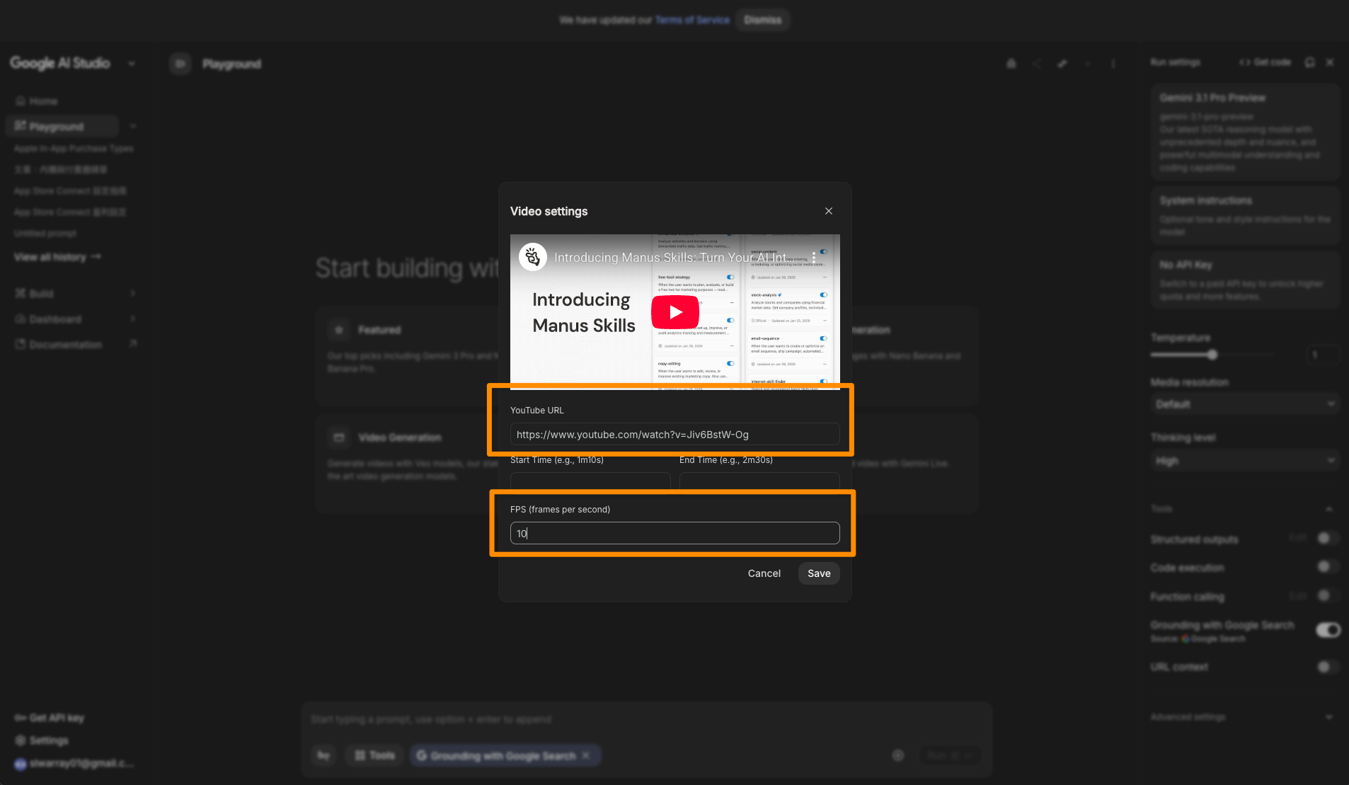 實戰分享：用Vibe Coding 指揮AI 做出60 秒高質感宣傳動畫
